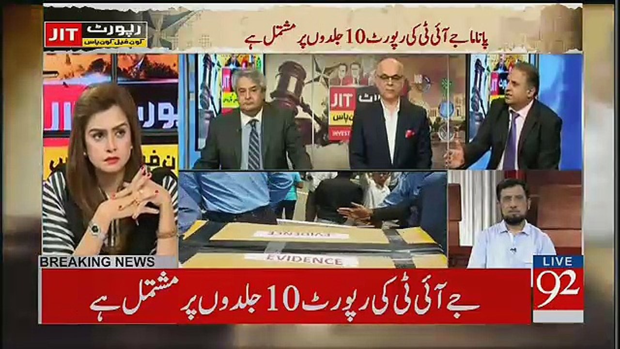 Rauf Klasra & Amir Mateen Analysis