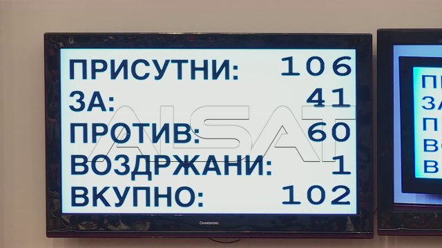 Зврлевски сѐ уште не е разрешен од функцијата