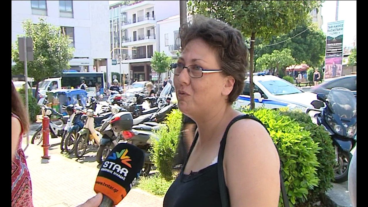 Τι λένε οι πολίτες της Λαμίας σε γκάλοπ για την...