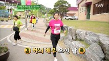 이하늬와 함께하는 10km 도전기