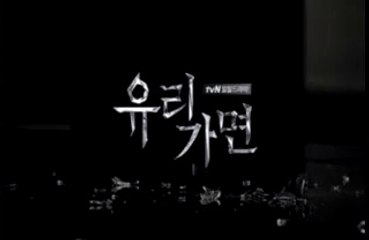 Mascara de Cristal Capitulo 107 español latino