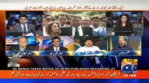 Hamid Mir Angry On Fawad Chaudhary