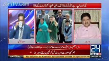 Agar Nawaz Shareef Yusuf Raza Gillani Ko Naa ehal Karwa