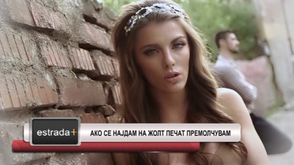 Estrada plus 7 07 2017 - Ako se najdam na zolt pecat premolcuvam