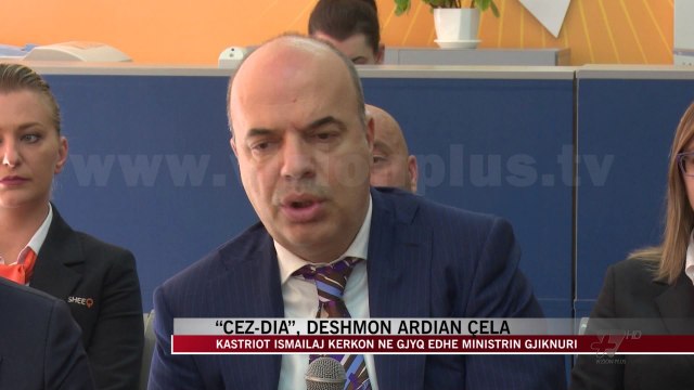 “CEZ-DIA”, dëshmon Ardian Çela - News, Lajme - Vizion Plus