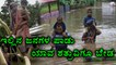 Assam : Heavy rain & floods damages the city condition | Oneindia Kannada