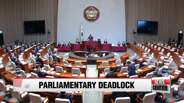 National Assembly's budget committee tables extra budget bill amid parliamentary standoff