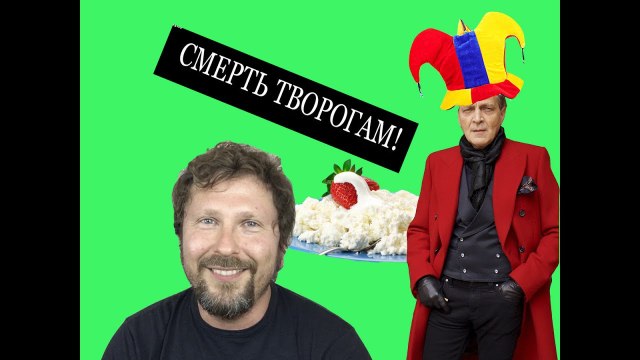 Шарий. Невзоров. Клоунский Воланд Анатолий Шарий؟