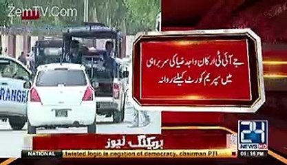 JIT Leave For Supreme Court To Submit Their Report 24