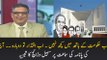 Sohail Warraich Response On Today's Panama Proceedings