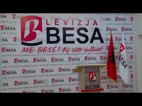 Партиите ќе иницираат промена на Деловникот на Собранието