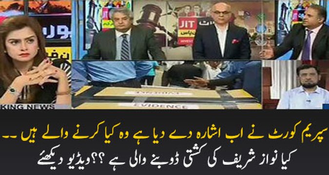 Rauf Klasra & Amir Mateen Analysis