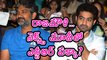 NTR is going to act in Rajamouli's next moive | Filmibeat Telugu