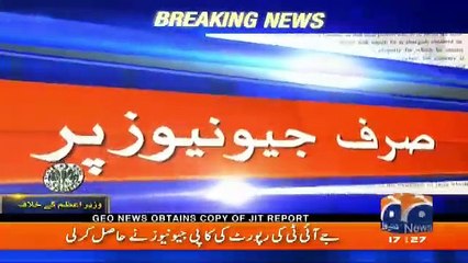 Hamid Mir commenting on Panama JIT Report