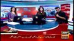 Special Transmission - Panama Case JIT final report With Waseem Badami 4pm to 5pm 2017
