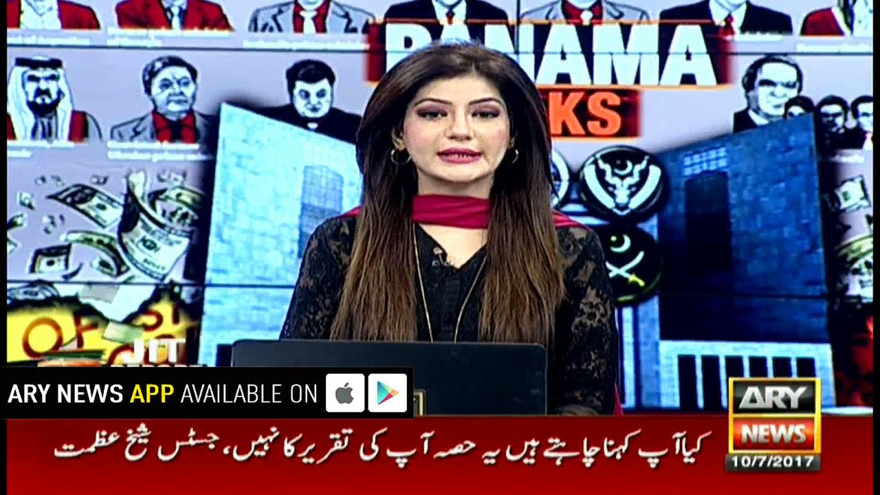 Talal Chaudhry calls JIT investigation 'puppet show'