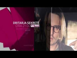 Sonte ne Tring| E Hene 10 Korrik 2017