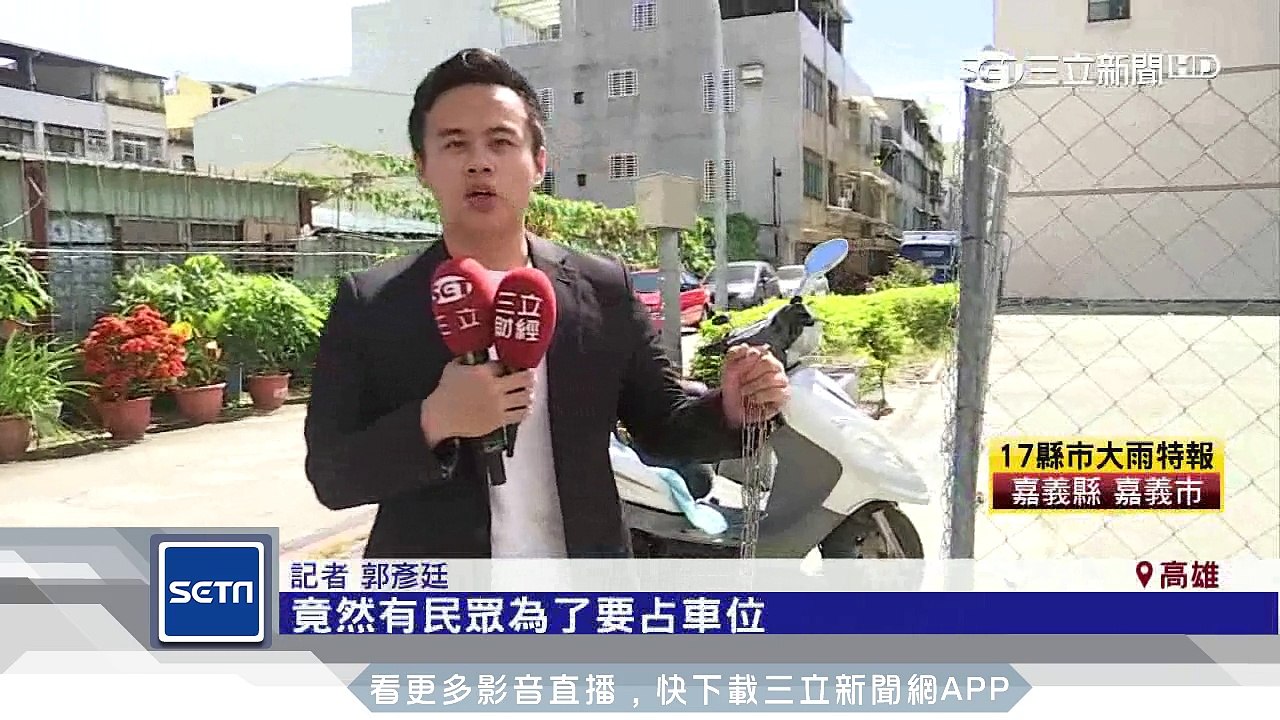 「串燒界」路邊攤網紅　五星級飯店吃得到！｜三立新聞台