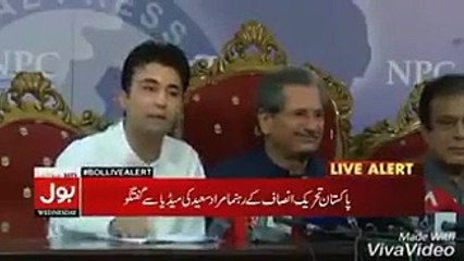 Murad Saeed Is Making Fun Of Maryam Nawaz