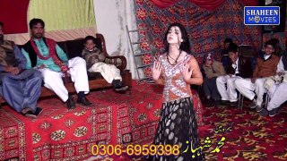 Mehak Malik Dance Party 2017 - dhodh bin jawha gi