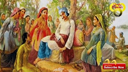 Muhammad Bin Qasim ke sath Kon log Barre Saghir Mein Aye They Arraion ke barey herat angez