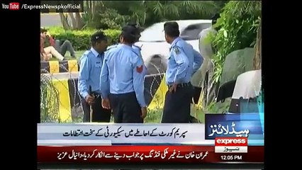 Pakistan Army heavily responds to Indian troops along LOC - Headlines - 12_00 PM - 10 July 2017