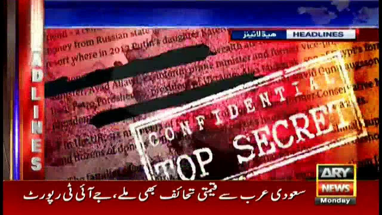 Headlines 1900 10th July 2017