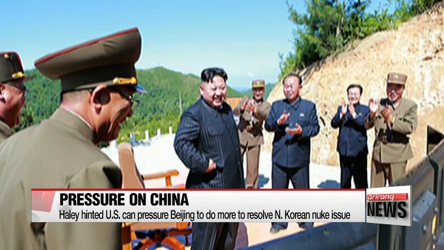 U.S. sends China draft of new UNSC sanctions resolution: diplomats