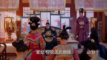 บูเช็คเทียน ตอนที่50