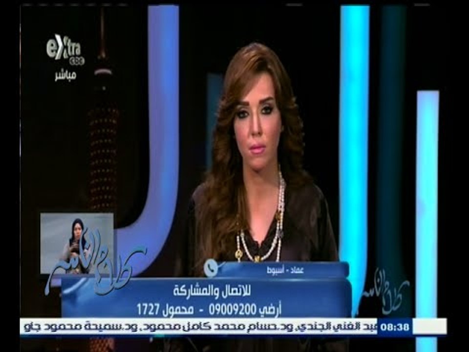 #كلام_الناس | كيف تقيم جهود الدولة في توفير الخدمات لذوي الاحتياجات الخاصة | الجزء الثاني
