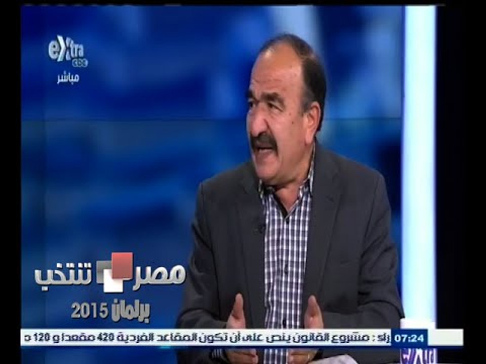 #مصر_تنتخب | مطالب العمال من البرلمان القادم