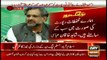 Shahid Khaqan Abbasi says his party was expecting this kind of report from JIT