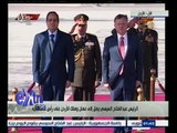 #غرفة_الأخبار | ‫الرئيس السيسي يصل عمان وملك الأردن في استقبالة‬