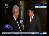 #غرفة_الأخبار | لقاء خاص مع السفير جمال الشوبكي سفير فلسطين بالقاهرة