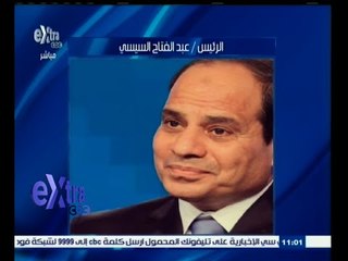 #غرفة_الأخبار | موجز أخبار الحادية عشرة صباحا | 11 ديسمبر 2014