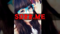 일본인터넷경마사이트 ✈✈✈✈ 『 SD88.ME 』 ✈✈✈✈ 일본경마정보지
