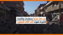 ماذا ولماذا؟: بصمات داعش السوداء في الموصل!