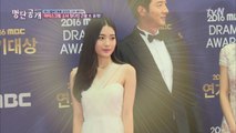 아이스크림 소녀 정다빈, 앳된 모습은 여배우 포스로 덮어쓰기!