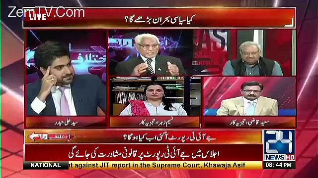 Ikhtilaf Rai – 10th July 2017