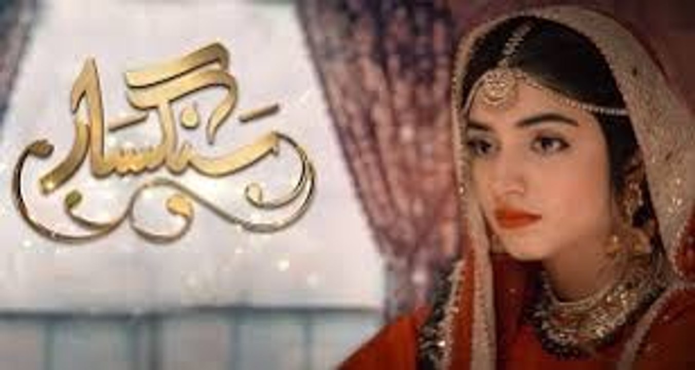 Sangsar Episode 68 HUM TV Drama | 10 July 2017