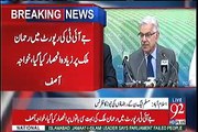 JIT Report Has No Legal Value, We Will Demolish All of The Allegations Imposed by The JIT - Khawaja Asif