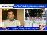 Mandya: MLC Election Is A Costly Affair