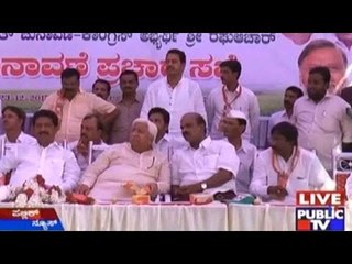 Скачать видео: Vidhana Parishad Elections: Congress Candidate Raghu Achar Starts Campaigning