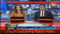 Abbtak News 9pm Bulletin – 10th July 2017