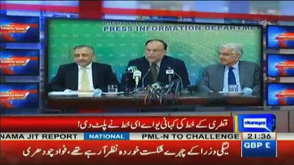 Dunya Kamran Khan Kay Sath - 10th July 2017 Part-1