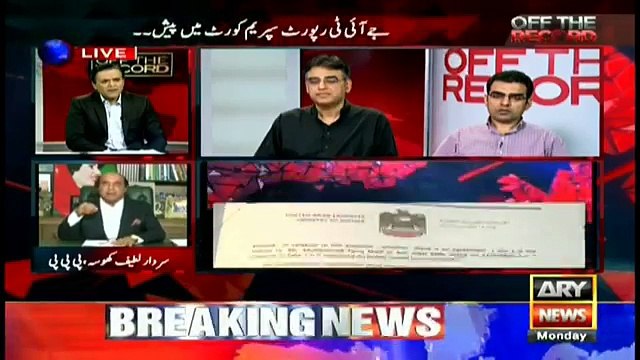 PML-N thinks that speaking lie so loudly will make people believe it as true-Latif Khosa critisiing PML-N