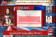 Sharif Family in Big Trouble After JIT Final Report - Watch Khawar Ghumman Detailed Analysis on JIT Findings in Panama Case