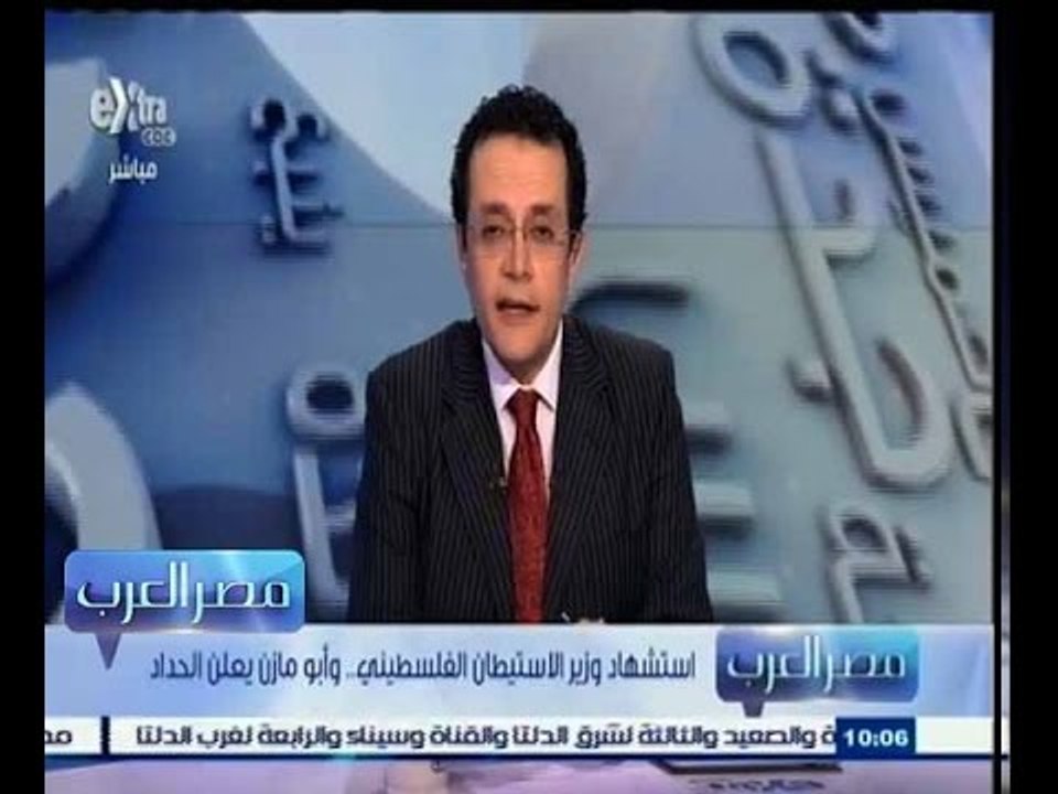 #مصر‪_‬العرب | الحلقة الكاملة 10 ديسمبر 2014 |...