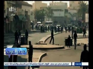 #مصر‪_‬العرب | ‎شاهد..إنشاء قاعدة عسكرية بالبحرين عن طريق بريطانيا