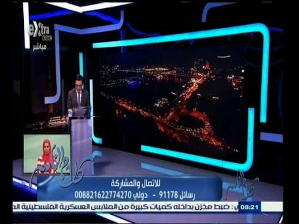 #كلام_الناس | أراء المشاهدين ومشاركتهم في قرارا السيسي بزيادة المعاشات 5 ٪ - الجزء الأول
